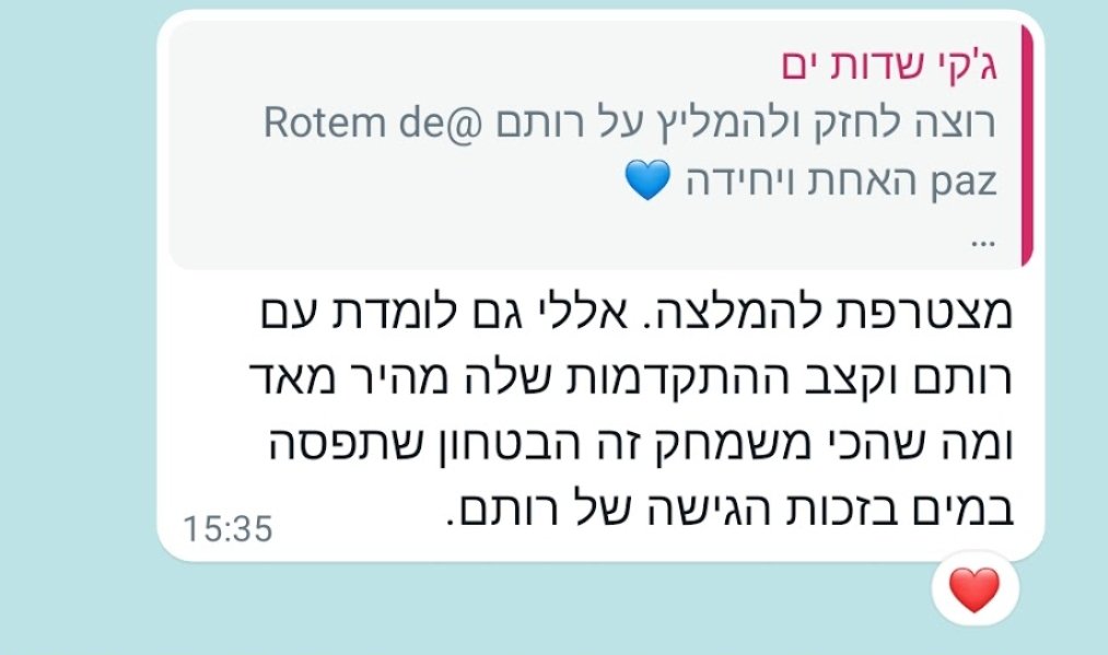 Screenshot_2024-09-11-09-27-14-594_com.google.android.apps_.photos-edit.jpg